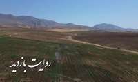 به مناسبت گرامیداشت هفته جهادکشاورزی با حضور نیازی شهرکی معاون آب و خاک وزارت جهاد کشاورزی ۳ پروژه حوزه کشاورزی در استان لرستان افتتاح شد